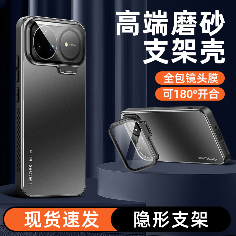 适用华为nova15Pro手机壳防摔KLE-AL00U带镜头膜保护套nova15Ultra内置磁吸片SLY-AL00镜头支架新款金属外壳