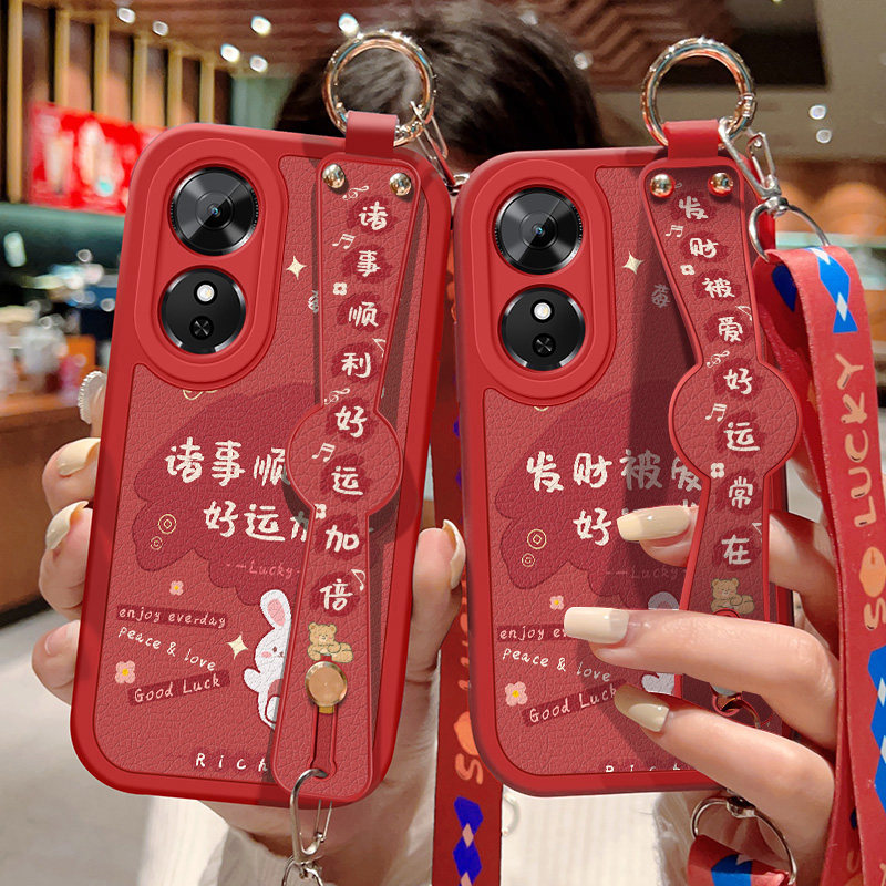 适用华为荣耀Play10C手机壳防摔NIC-AN00祝福文字硅胶软壳Honor可斜挎腕带Play10c卡通保护套女背带挂绳新款