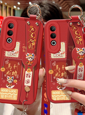 适用于oppok12手机壳防摔K12x马到成功卡通保护套OPPO斜挎挂绳K12Plus腕带小羊皮软胶全包边新年款红色外壳女
