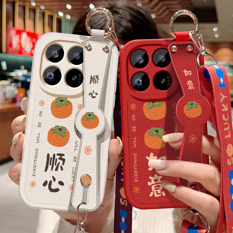适用小米15SPro手机壳防摔mi 15spro硅胶软边小米15S Pro可斜挎腕带镜头全包边保护套女喜庆文字背带挂绳新款