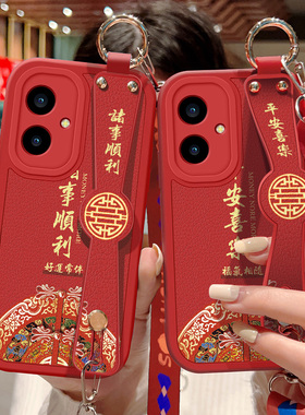 适用华为荣耀100手机壳防摔MAA-AN00硅胶软边Honor可斜挎腕带100Pro镜头全包保护女中国风背带挂绳红色新年款