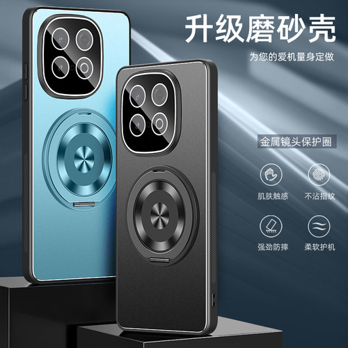 适用iQOOZ10手机壳防摔iQOO Z10X带镜头膜保护套icoo全包软边爱酷Z10Turbo旋转支架外壳Pro肤感金属后盖新款