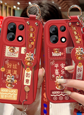 适用一加15手机壳防摔OnePlus 15红色小羊皮保护套全包边1+15祝福文字十五可斜挎腕带背带挂绳蛇年好运新年款