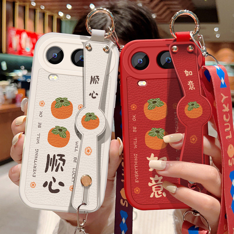 适用华为荣耀Magic8Pro Air手机壳防摔LDY-AN00硅胶软边可斜挎腕带镜头全包边保护套女喜庆文字背带挂绳新款