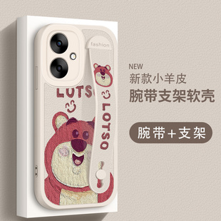 适用小米红米13C 5G手机壳防摔Redmi 13C 5G草莓熊硅胶软壳卡通保护套腕带支架镜头全包男女新款小羊皮外壳