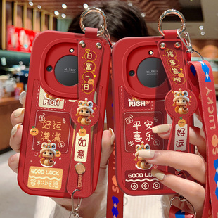 适用华为荣耀X40手机壳防摔Honor红色小羊皮X40i保护套X40GT祝福文字X30可斜挎腕带X30i背带挂绳蛇年好运新款