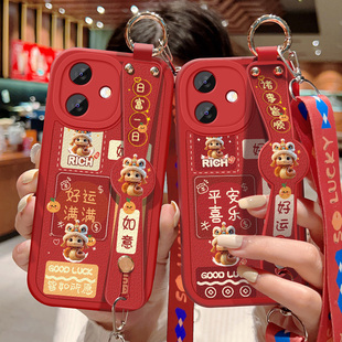 X60GT祝福文字可斜挎腕带背带挂绳蛇年好运新款 适用华为荣耀X60GT手机壳防摔AGI AN00红色小羊皮保护套Honor