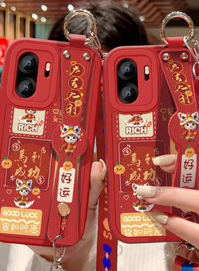 适用于一加Ace6手机壳防摔OnePlus Ace6马到成功卡通保护套1+Ace6可斜挎挂绳腕带小羊皮软胶全包边红色新年款