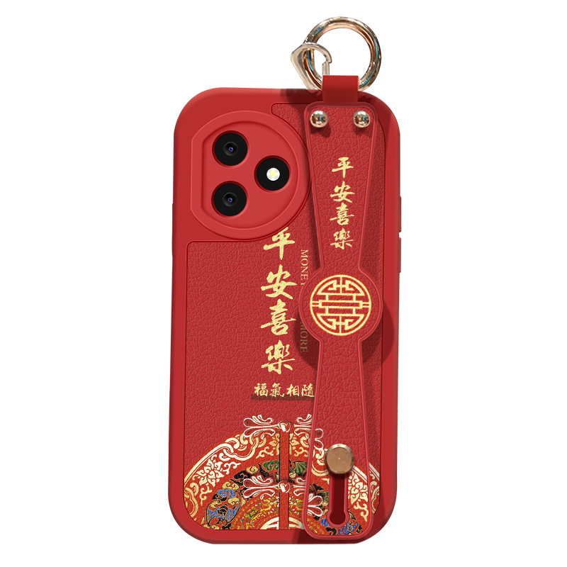 荣耀X50i+中国风小羊皮保护壳