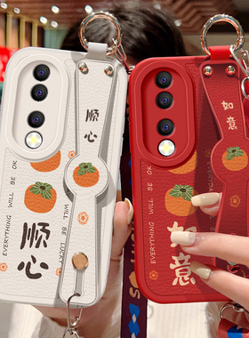 适用于华为荣耀90手机壳防摔REA-AN00硅胶软边Honor可斜挎腕带荣耀90Pro镜头全包保护套REP创意背带挂绳新款