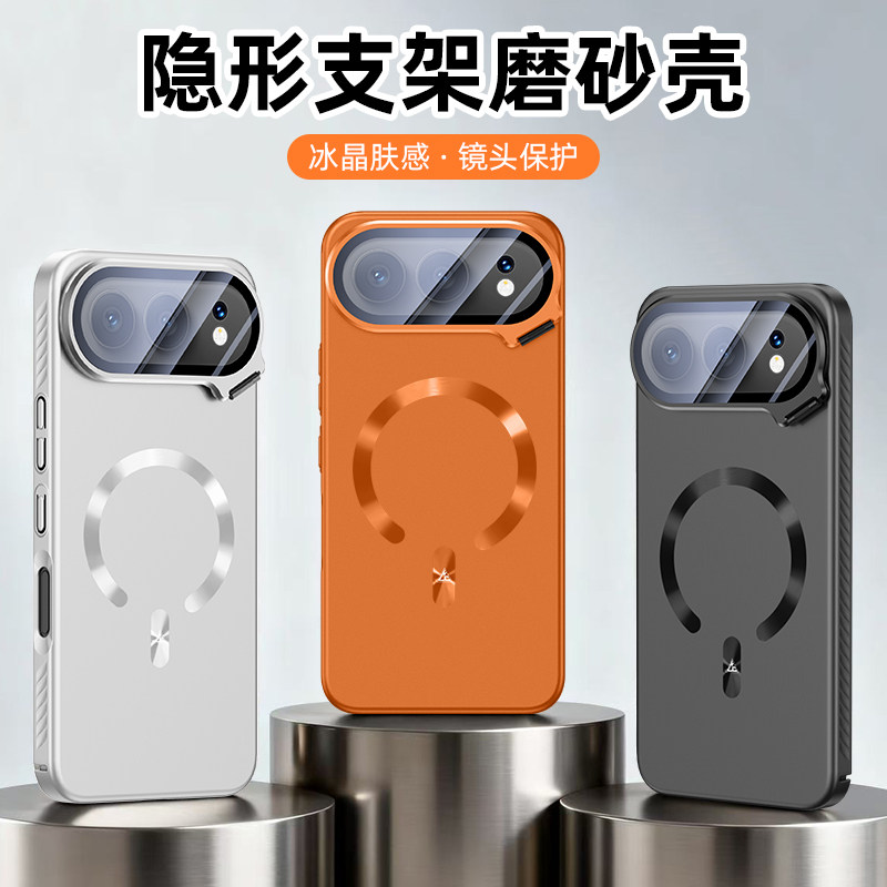 适用华为荣耀500手机壳防摔MEY-AN00带镜头膜支架荣耀500Pro软胶全包边MEP磁圈保护套肤感磁吸外壳男女新款薄
