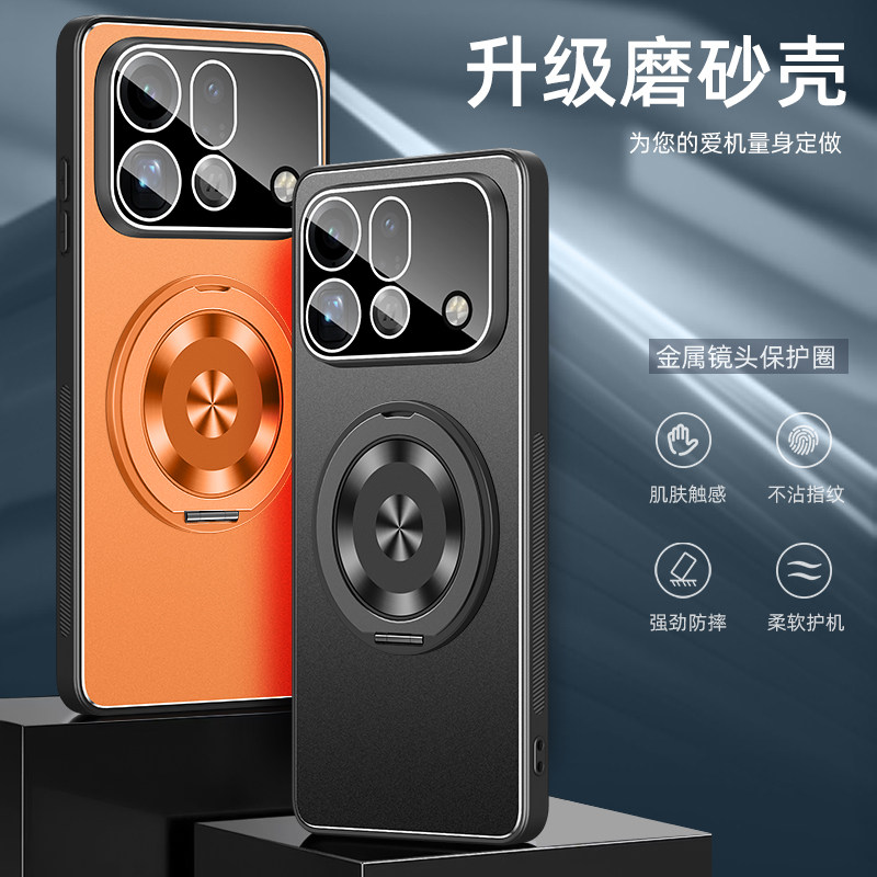 适用OPPO Find X9SPro手机壳防摔OPPO带镜头膜保护套Find X9SPro全包软边旋转支架外壳肤感金属后盖男女新款