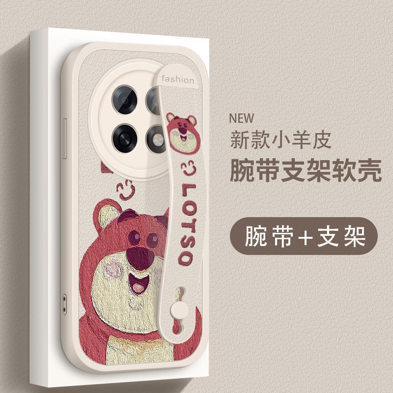 适用于oppoa6i手机壳防摔A6Pro草莓熊硅胶软壳OPPO A6GT卡通保护套A6i腕带支架全包边男女新款小羊皮外壳