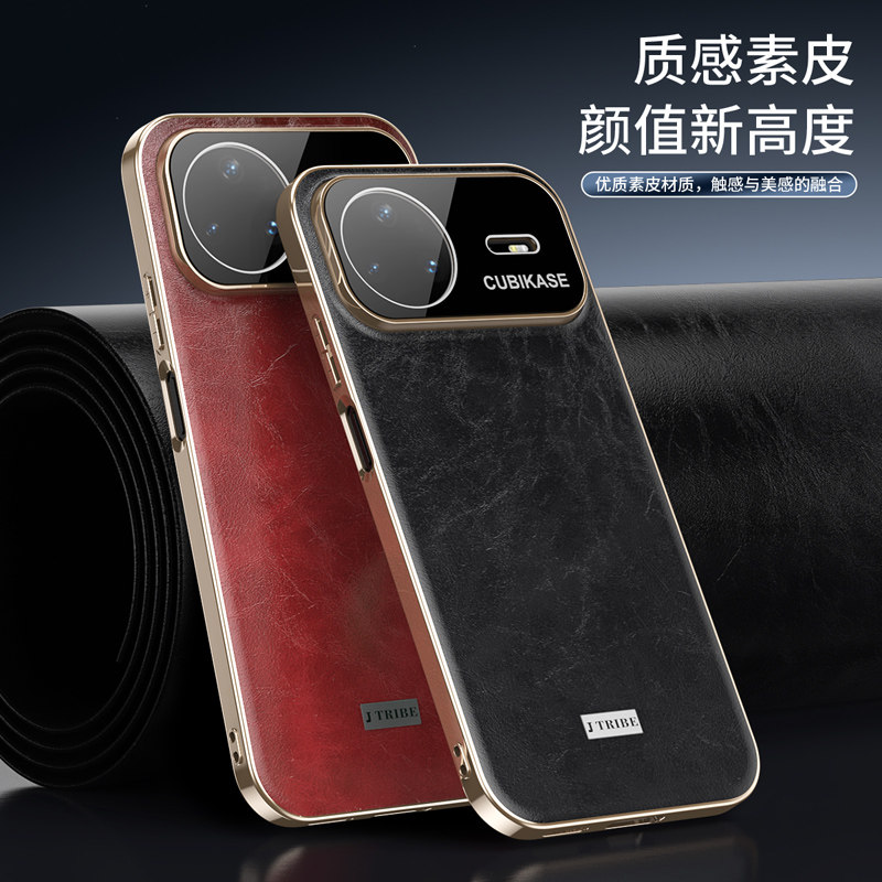 适用于华为nova15手机壳带镜头膜nova15Pro电镀软边nova15Ultra素皮保护套全包防摔高级感男女新款肤感防指纹