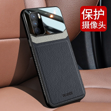 vivos10e手机壳S10E皮纹保护套镜头vivo软硅胶全包边S10e个性防摔潮牌5G版男女情侣款皮质外壳硬后盖创意新品