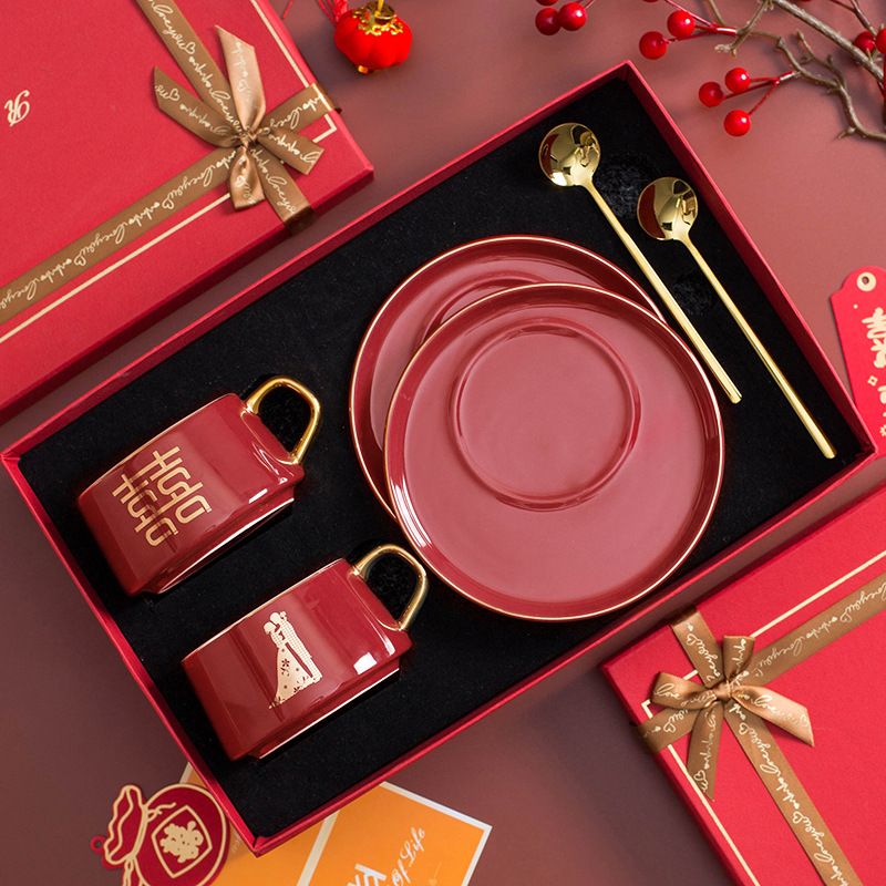 咖啡杯套装礼盒装高档精致结婚新婚搬家乔迁新居生日礼物实用杯子