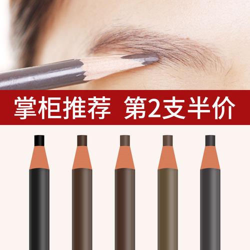 防水 防麻 不脱色