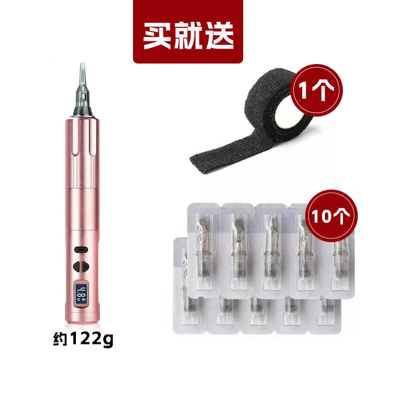 高端无线电流仪纹绣机器纹眉纹唇点刺全抛一体机欧洲唇颗粒线条眉