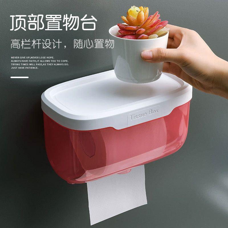 wall napkin holder sanitary paper storage tissue box 纸巾盒