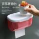 napkin box holder paper wall tissue sanitary storage 纸巾盒