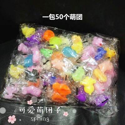 60PcsSquishieMoAnimay