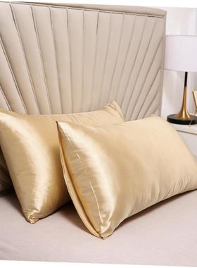 Natural Mulberry Silk Pillow Case Real Silk Protect Hair