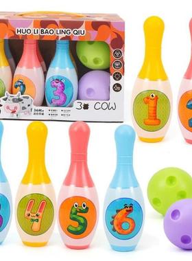 2023 Bowling Set Education Toys For Kids Toddlers Animal Num