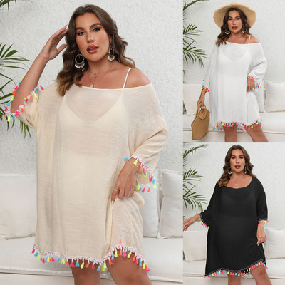 Women's Dress European And American Plus Size Women's Tassel
