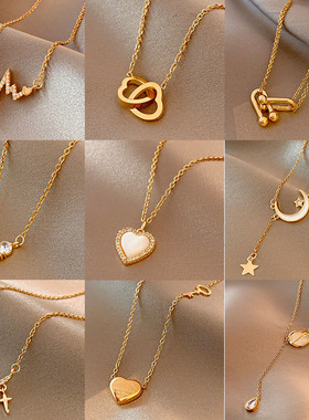 Classic Gold Color Stainless Steel Necklace For Women Jewelr