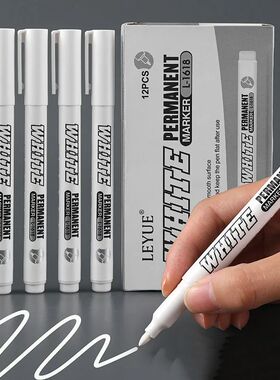 New 1/2/3PCS Waterproof Metal Marker Permanent White Paint P