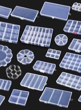 Transparent Jewelry Box Organizer Plastic Storage Case Conta