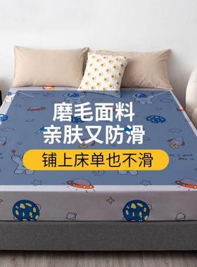 waterproof non-slip bed sheet mattress cover protector床笠