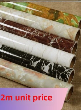 Kitchen counter refurbished sticker wall paper oil proof