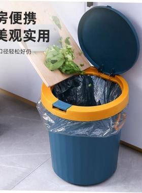 Garbage can toilet trash can kitchen Dustbin with cover bin1