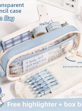 Large Capacity Pencil Case Kawaii Canvas Pencilcase School