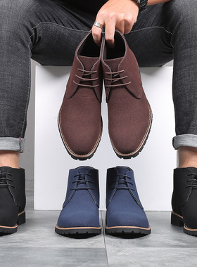 whiter boots shoes men Casual suede boot man 45-48男短靴板鞋