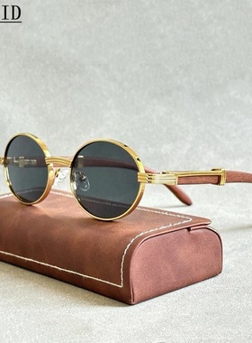SunGlasseOversizedPof
