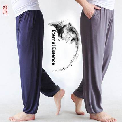 thewangs studioPant Elastic Waist Modal Yoga Pants Men Bagg