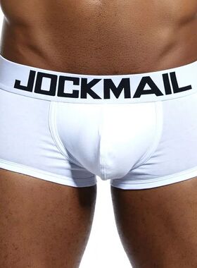 Man Underpants Boxershorts Cotton Men Boxers Male Breathable