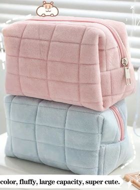 Kawaii Pencil Case Pillow Large Capacity Cosmetic Bag Cute B