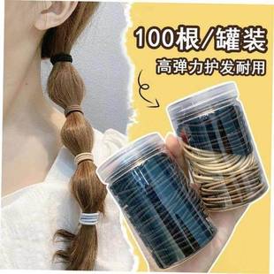 band female hair rope tie black rubber elasticity Hair high