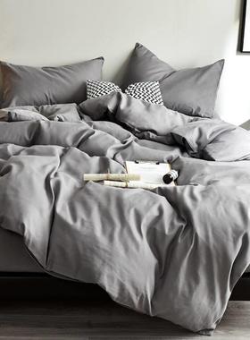 4pc bedsheet set bed sheet quilt blanket duvet cover sets