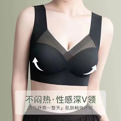 3 Pcs Sexy Seamless Plus Size Bra Push Up Sports Brassiere W