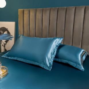 Silk Satin Pillowcase Pillow Cover Pillows Case decoration