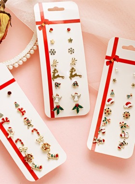 8pcs/set Christmas Earrings Jewelry Accessories Set Cute San