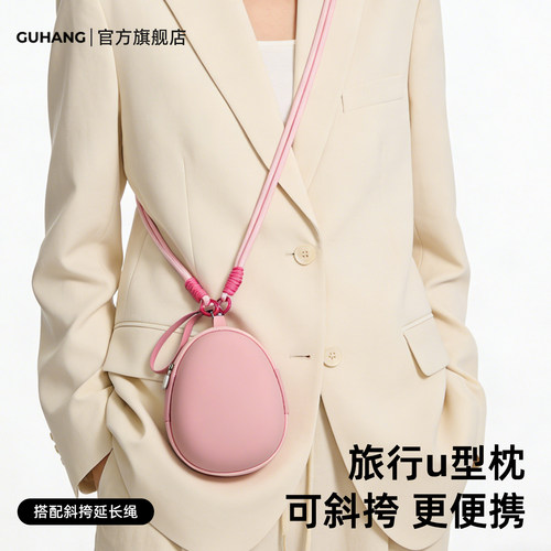 斜挎包里的u型枕-坐车睡觉不歪脖