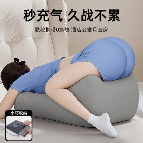 【激战不累的秘密武器】旅行便携