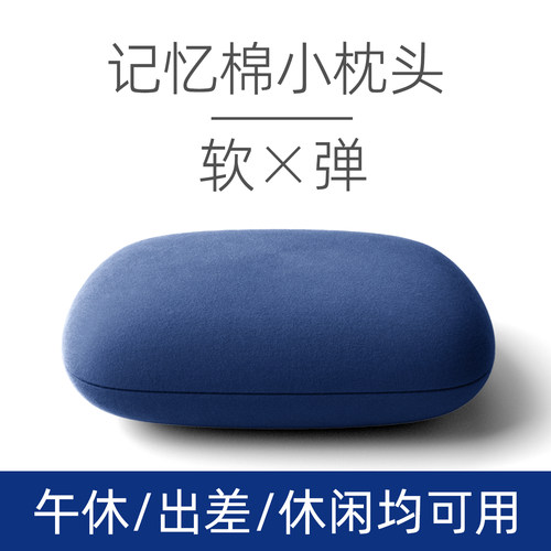 多功能抱枕，买到即赚到