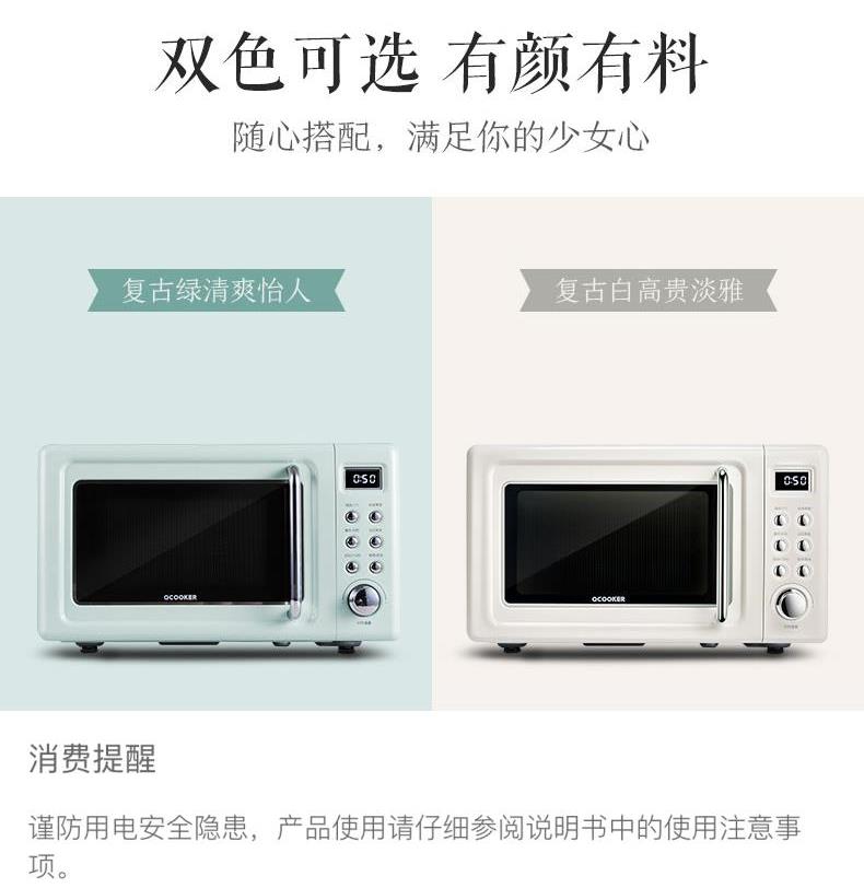lò vi sóng malloca Lò vi sóng gia đình bàn xoay 20l l mini chính hãng nhỏ đa năng cr-wb01a retro khôn ngoan - Lò vi sóng lò vi sóng electrolux emm2022mw