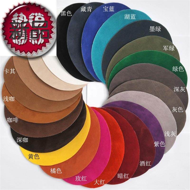 男士毛衣羽绒服布贴黄色衣袖纯色大号花熨烫长条纯黑色宝t宝衣服|ruв категории домашний ткань, швейная diy материалов, инструментов и готовой продукции, швейная diy аксессуары/аксессуары/аксессуары, ткань паста - от Buy2taobao.com для оказания профессиональной услуги покупки агента Taobao